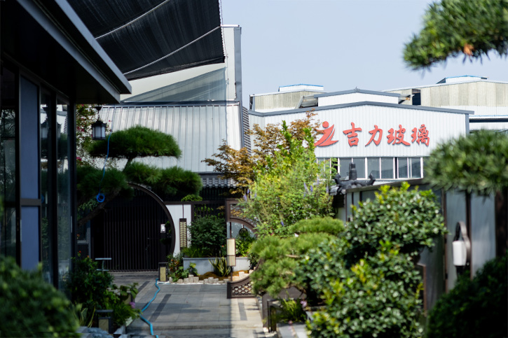 Тайсин Цзили Стекло Продукция Ко., Лтд.